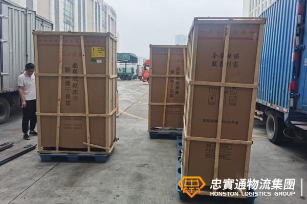 香港用戶把貨物從內地運輸到香港該注意哪些？